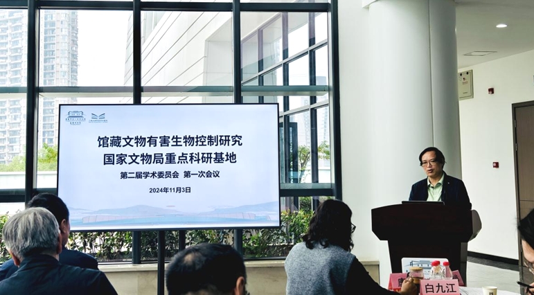 微信截图_20241112101554_20241112101816A004.jpg 微信截图_20241112101554.jpg