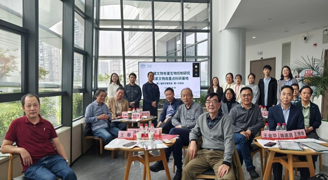微信截图_20241112101733_20241112101926A007.jpg 微信截图_20241112101733.jpg
