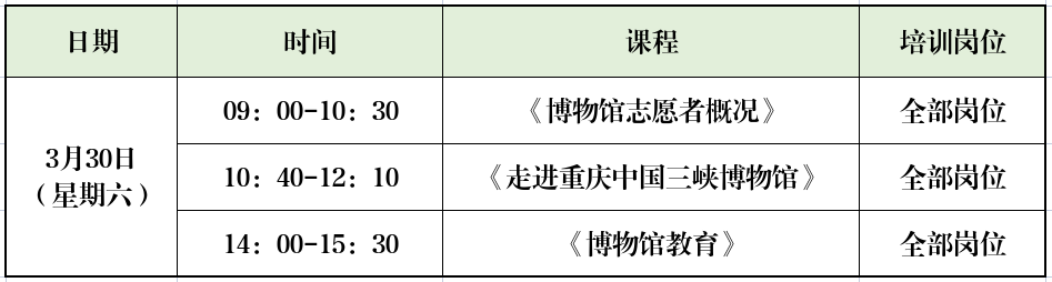 1712110176767082716.png 7.png