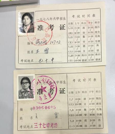 1652326545960081731.jpg QQ截图20220512113335.jpg