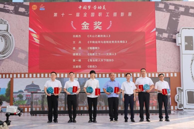 微信截图_20241023172814_20241023172917A019.png 微信截图_20241023172814.png