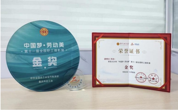 微信截图_20241023172841_20241023172933A020.png 微信截图_20241023172841.png