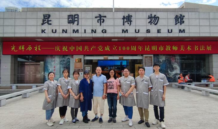 1632388615135066410.jpg QQ截图20210923170957.jpg