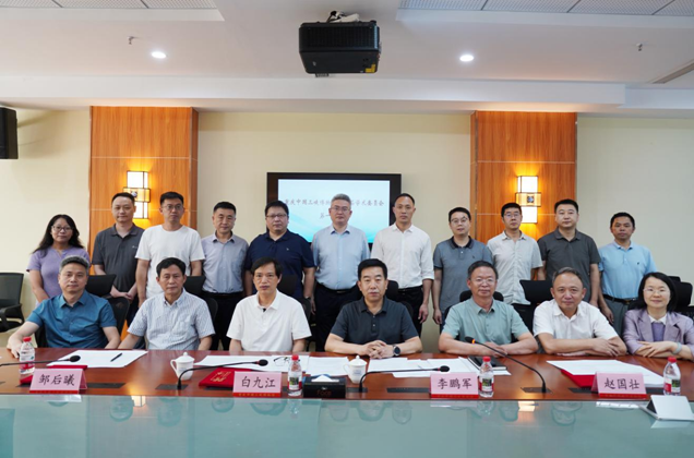 wechat_2025-06-25_162455_701_20250625162559A120.png wechat_2025-06-25_162455_701.png