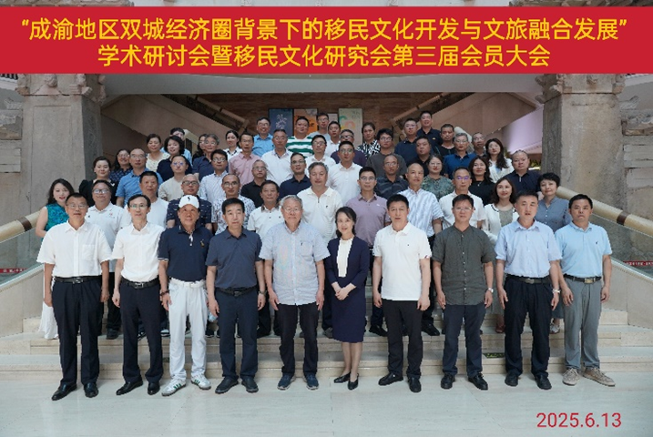 wechat_2025-06-25_170506_131_20250625170630A126.png wechat_2025-06-25_170506_131.png