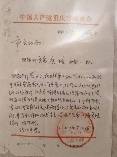 wechat_2025-07-14_110611_439.png