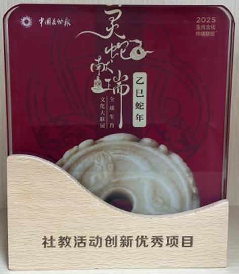 wechat_2025-10-09_155039_592_20251009155313A124.png wechat_2025-10-09_155039_592.png