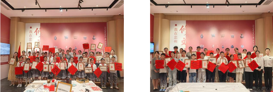 wechat_2025-09-18_170254_140_20250918170606A058.png wechat_2025-09-18_170254_140.png