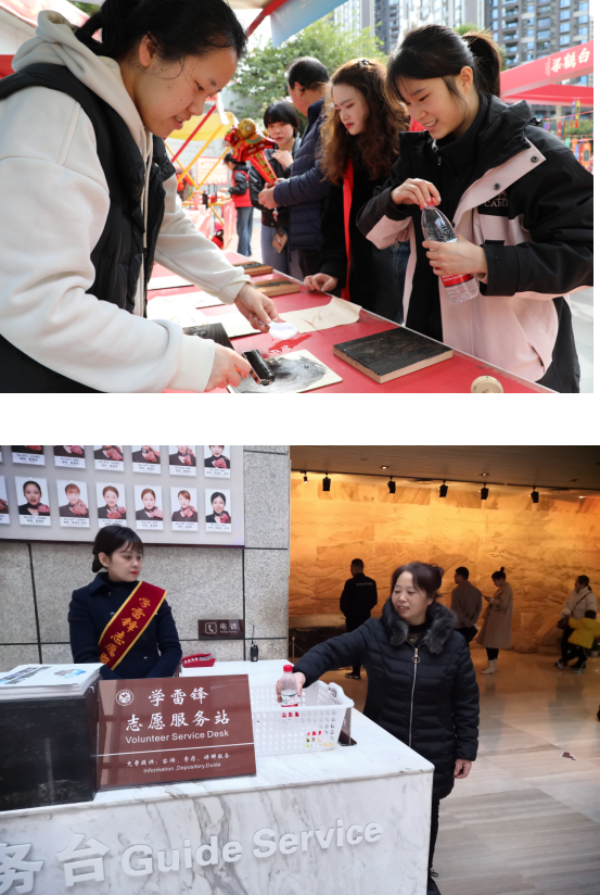 ScreenShot_2026-03-05_162535_266