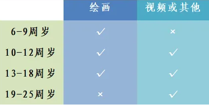 ScreenShot_2026-03-09_115509_900