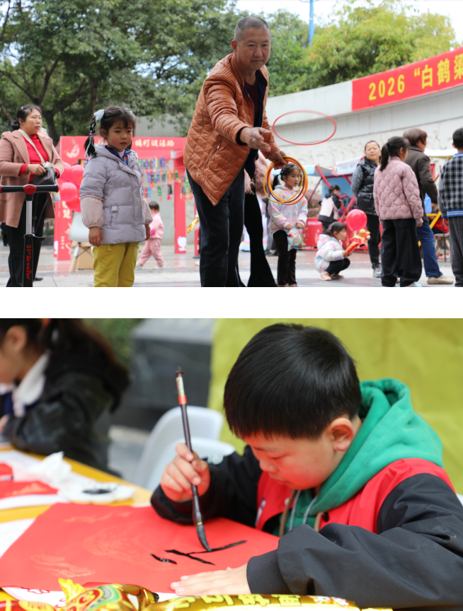 ScreenShot_2026-03-09_153546_579