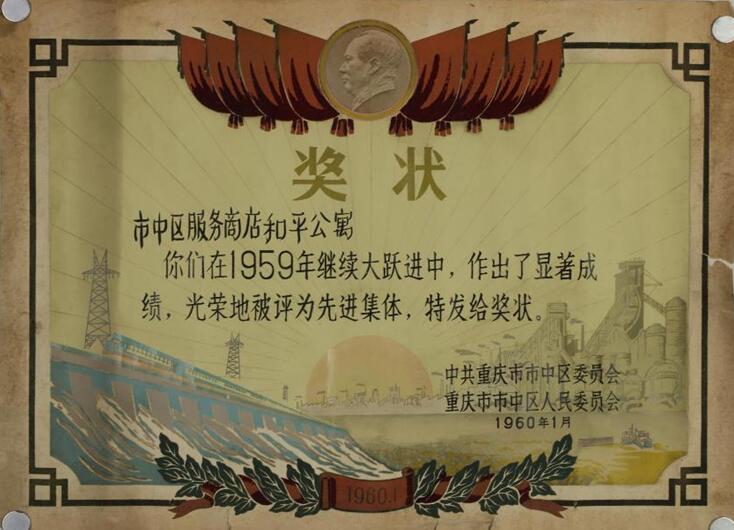 QQ截图20190114153042.jpg