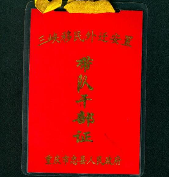 QQ截图20190114153230.jpg