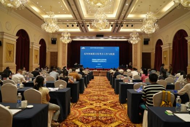 微信截图_20240929144731.png