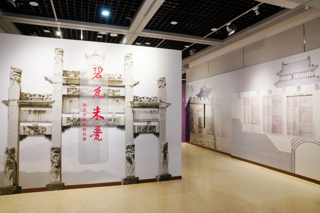 古建展开展1_调整大小.jpg