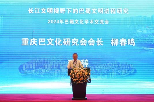 微信截图_20240929144756.png