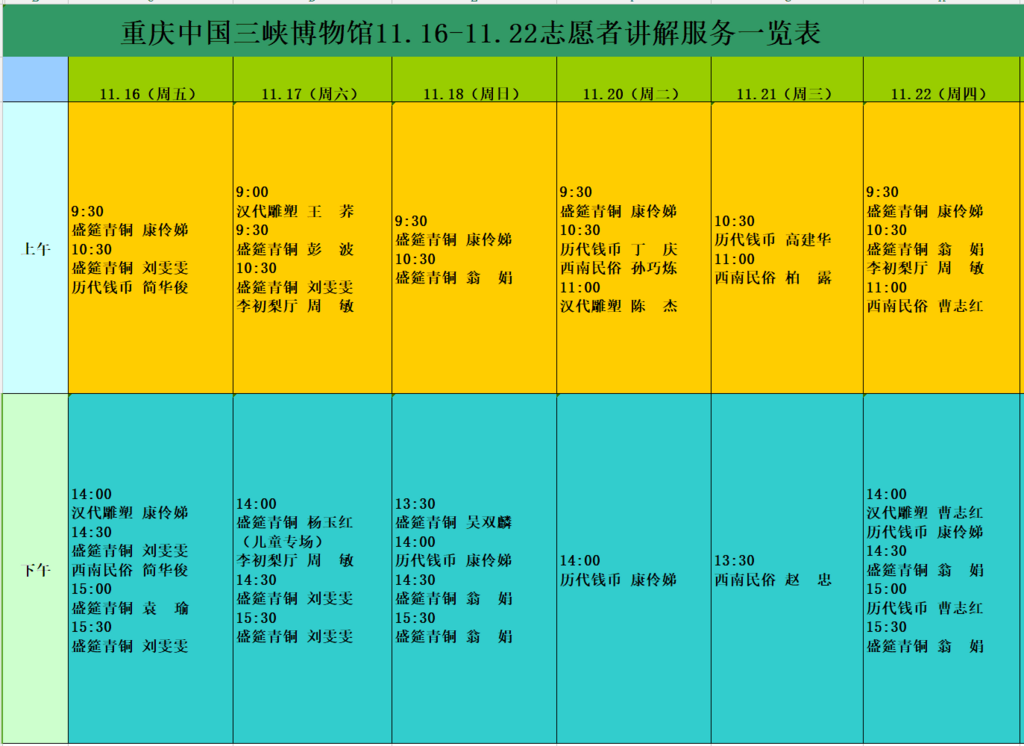 图片30.png
