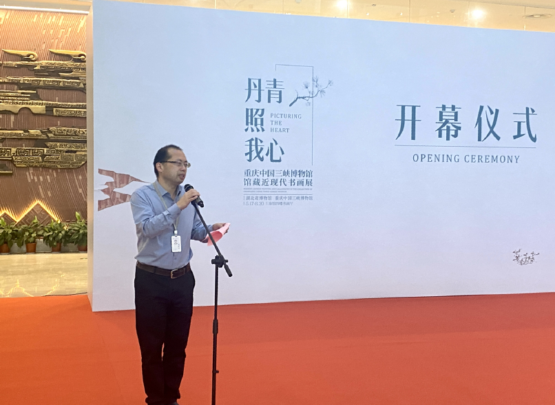 微信截图_20230529160607.png