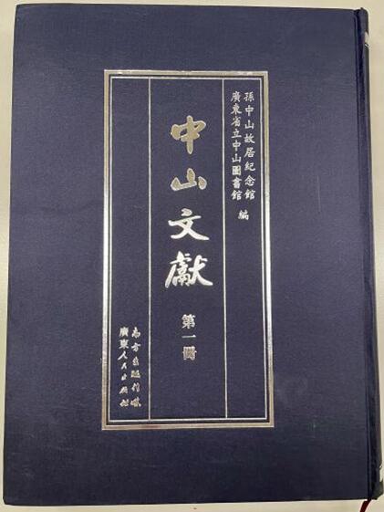 QQ截图20220602143951.jpg