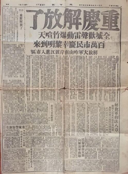QQ截图20190114152932.jpg