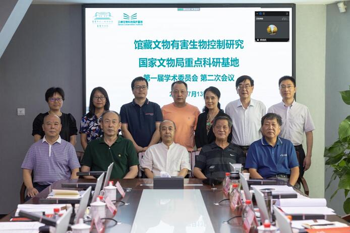 QQ截图20220721161413.jpg