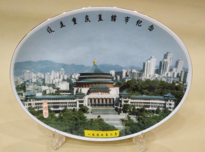 QQ截图20190114153159.jpg