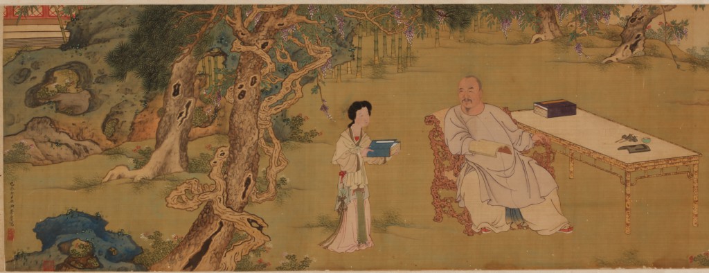 茅麐藤阴读书图 卷