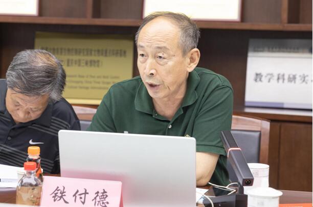 QQ截图20220721161450.jpg