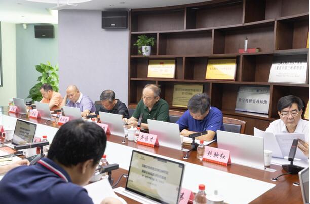 QQ截图20220721161523.jpg