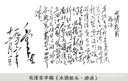 2010012046593929.jpg