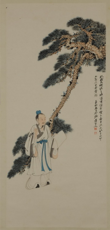 1947年张大千松下高士图轴.jpg