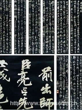 2010012040220509.jpg