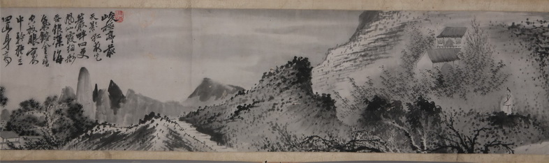 张大千仿石山水卷2_调整大小.jpg