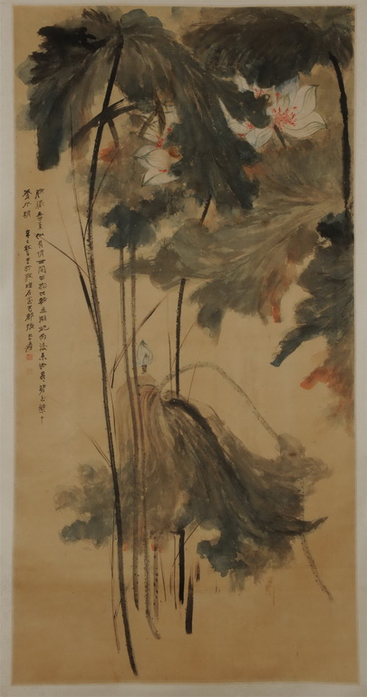 1941年张大千泼彩荷花图轴.jpg