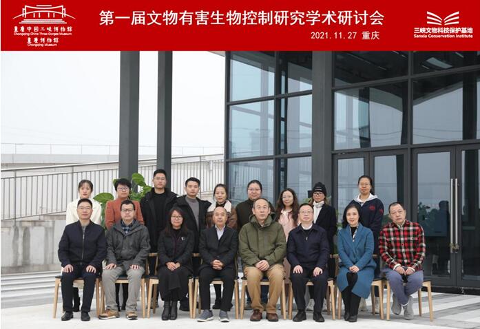 QQ截图20211202104556.jpg