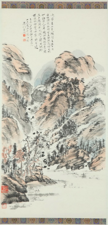 1925年曾熙山水图轴.jpg