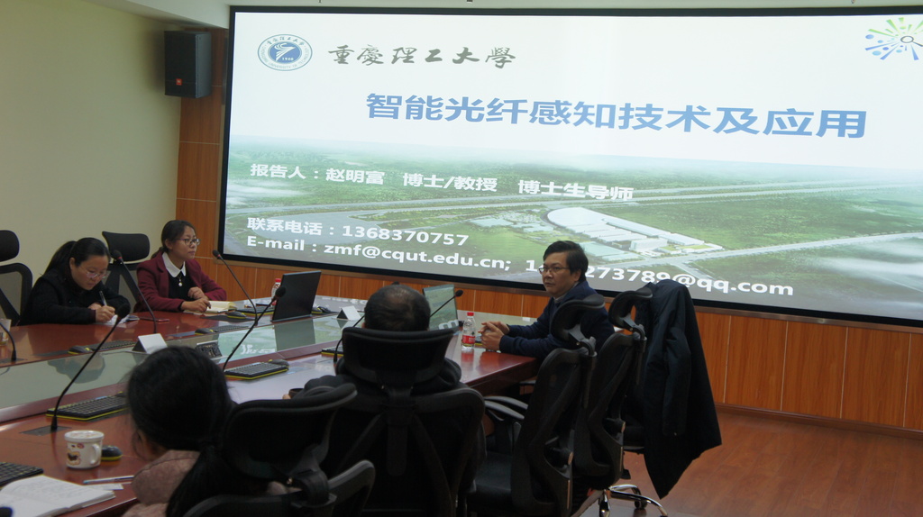 重庆理工大学来馆交流-2.jpg