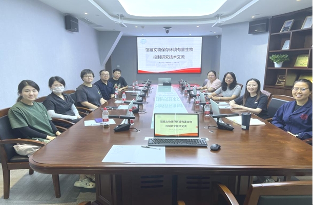 微信截图_20240826151433.png