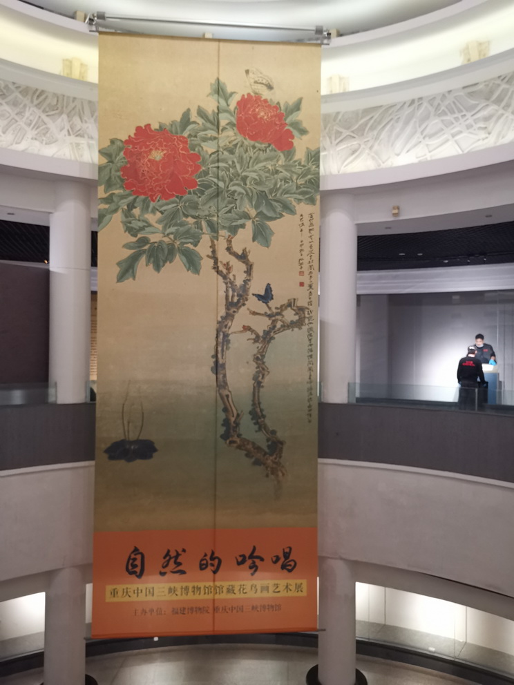 IMG_20230109_160517_调整大小.jpg