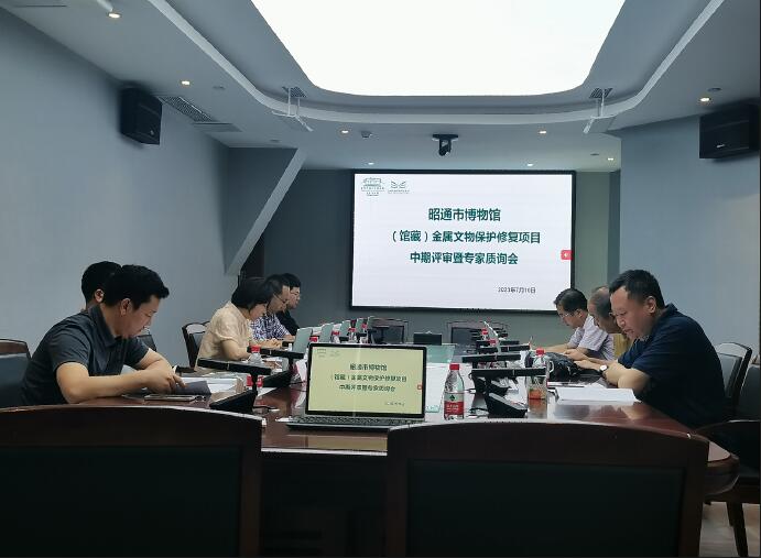 QQ截图20230718151334.jpg