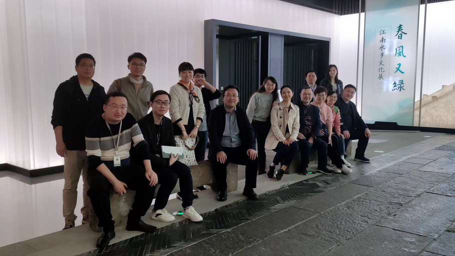 研究部支部党员赴浙江参观学习.jpg