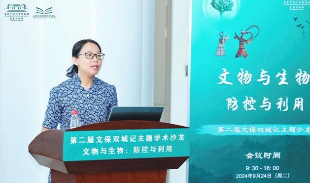 微信截图_20240929145606.png