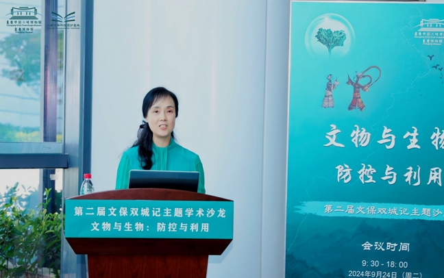 微信截图_20240929145528.png