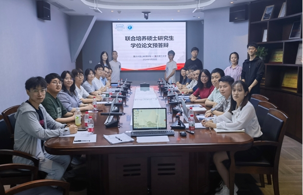 微信截图_20240531102208.png