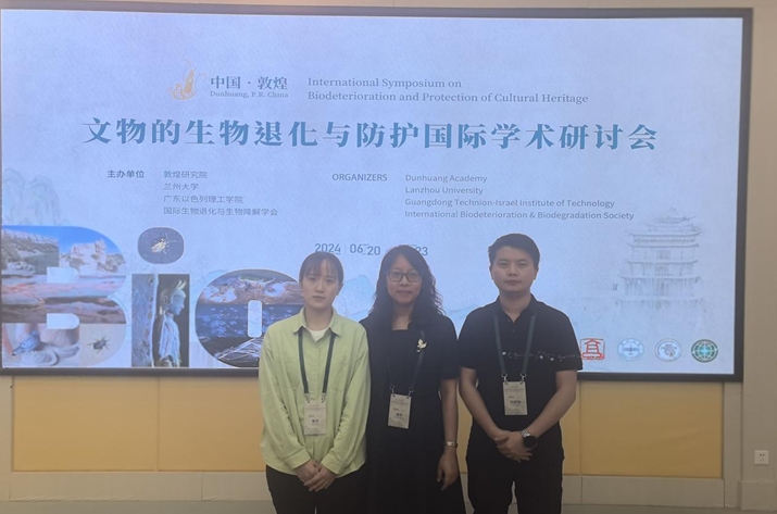 微信截图_20240702102411.png