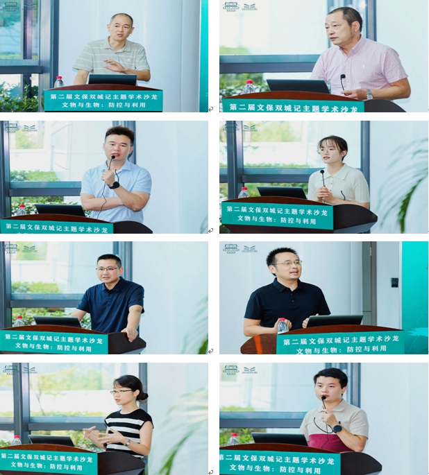 微信截图_20240929145548.png