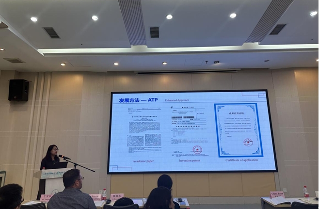 微信截图_20240702102426.png