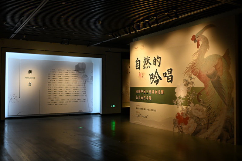 展览海报.JPG