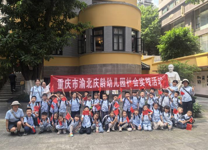 wechat_2025-10-15_153356_136.png