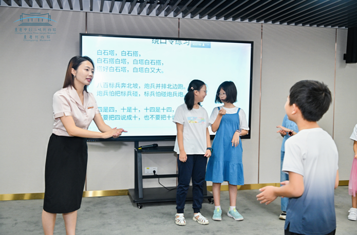 wechat_2025-10-14_110331_167.png